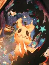 DSCN1039.webp