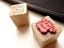 detail shot ditto stamp