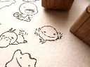 results of the stamp