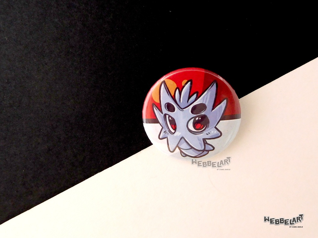 Button - Pupitar - 38mm Badge - #247 (Button)